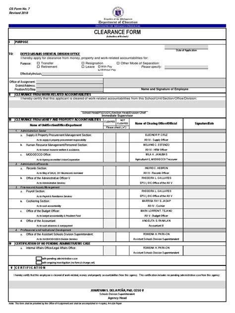 CSC Clearance Form .